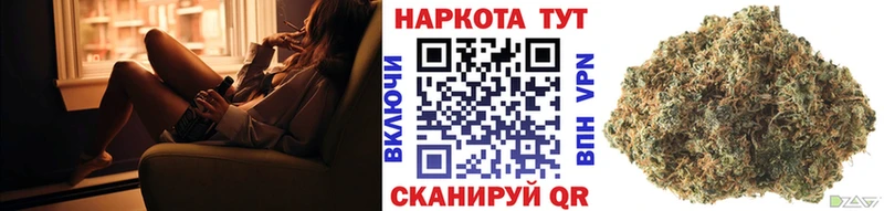 Как найти наркотики Иланский КОКАИН  Канабис  А ПВП  ГАШИШ  MDMA  Мефедрон 