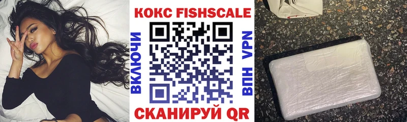 Кокаин Боливия  наркота  Иланский 