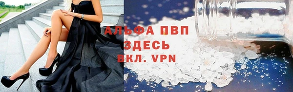 круглые Богородск