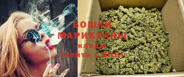 прущие крисы Навашино
