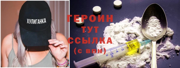 стафф Надым