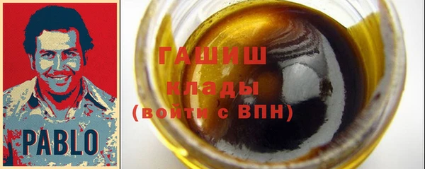 прущие крисы Навашино