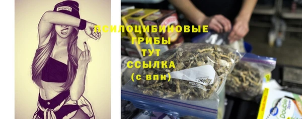 героин Наволоки
