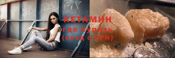 героин Наволоки