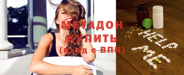 героин Наволоки