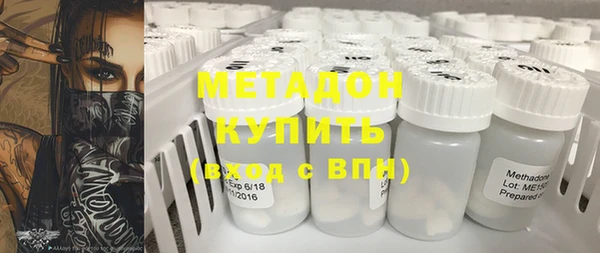 стафф Надым