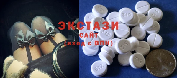 стафф Надым