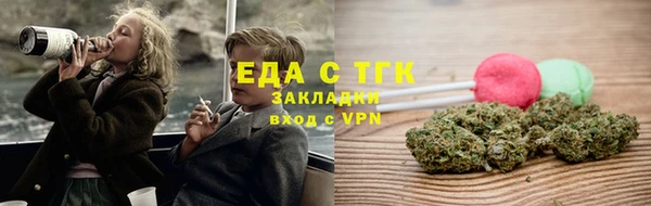 дживик Болотное