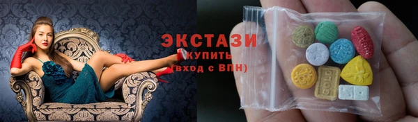 а пвп мука Болохово