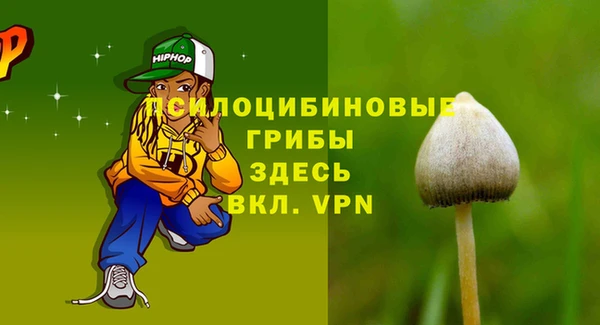 героин Наволоки