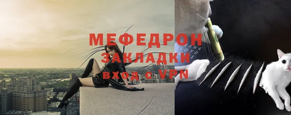 героин Наволоки