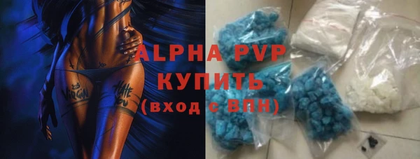 героин Наволоки