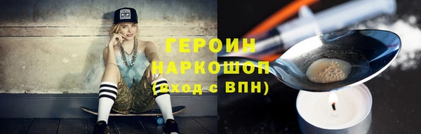 стафф Надым