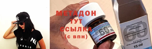 марки nbome Богданович