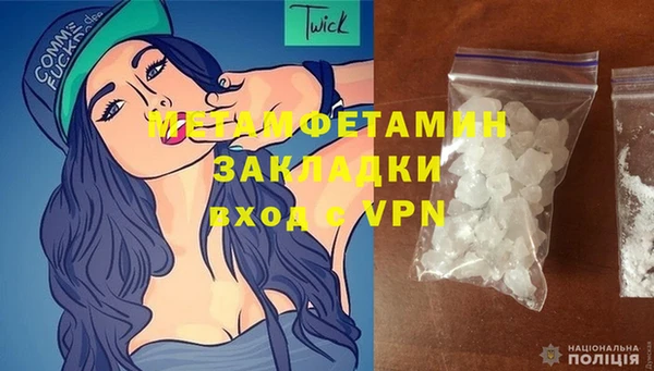 героин Наволоки