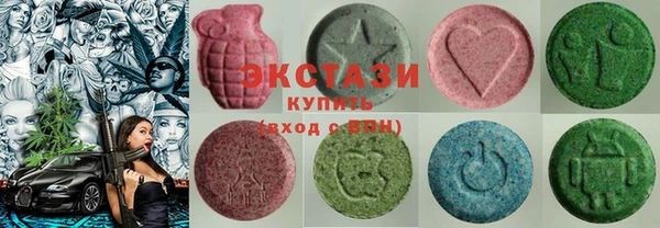 альфа пвп VHQ Болхов