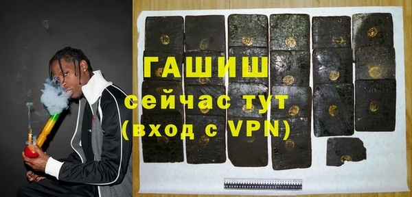 прущие крисы Навашино