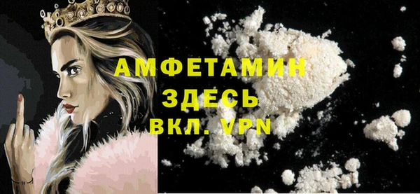 героин Наволоки