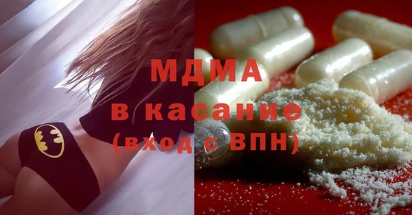 героин Наволоки