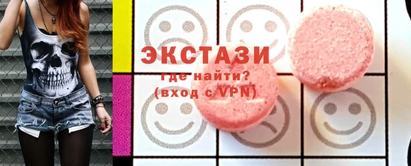 бошки Вязники