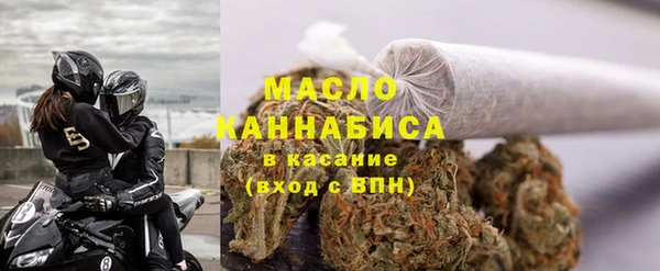 стафф Надым