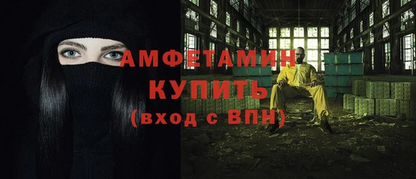 героин Наволоки