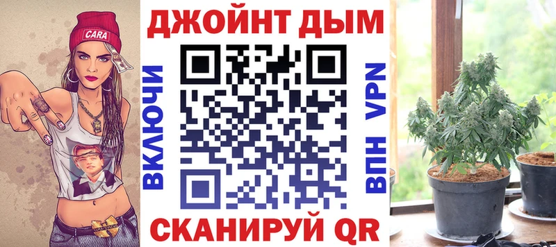 где купить наркоту  Иланский  Бошки марихуана гибрид 