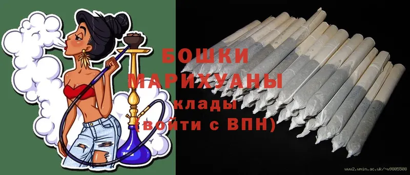 МАРИХУАНА SATIVA & INDICA  Иланский 